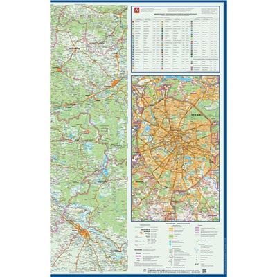 Настенная карта Московская область 1:270тыс.,1,57х1,07м.