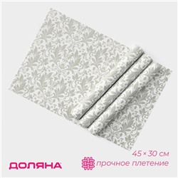 Салфетки сервировочные на стол Доляна, 4 шт, 45×30 см