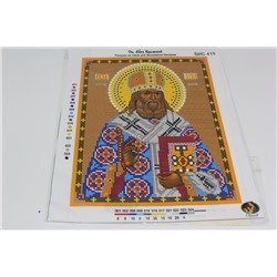 Рисунок на ткани для вышивания бисером Св.Лука Крымский 20*25 см