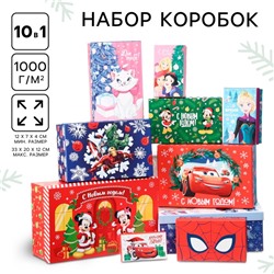 Новый год. Набор коробок 10 в 1 "С Новым годом!", Disney красная