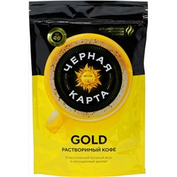 Черная карта. Gold 150 гр. мягкая упаковка