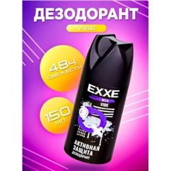 Дезодорант мужской спрей EXXE 25.08.