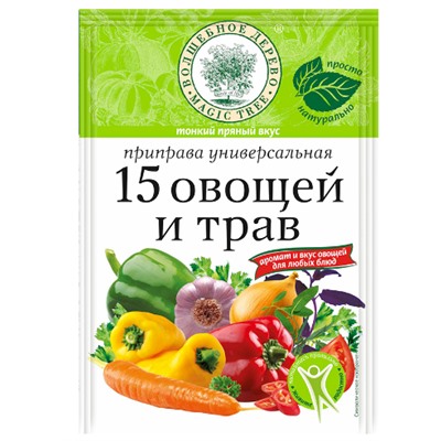 ВД Приправа универсальная "15 овощей и трав" 70г