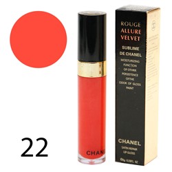 Блеск для губ Chanel Rouge Allure Velvet Sublime 8g №22 (1шт)
