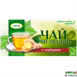 Зеленый чай с имбирем 20 ф/п х1,5 гр