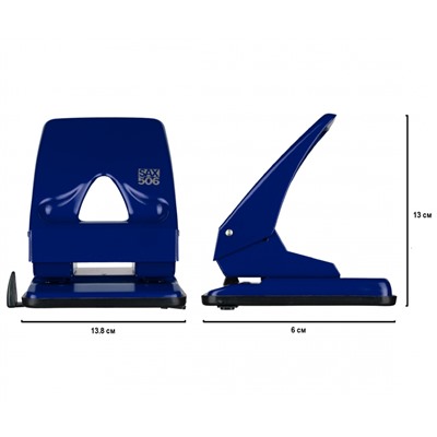 Дырокол SAX 506 до 40л., металл, с лин., синий, Австрия-Венгрия
