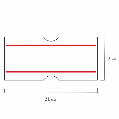 Этикет-лента 21х12 мм, прямоугольная, белая с красной полосой, комплект 5 рулонов по 600 шт., BRAUBERG, 123568