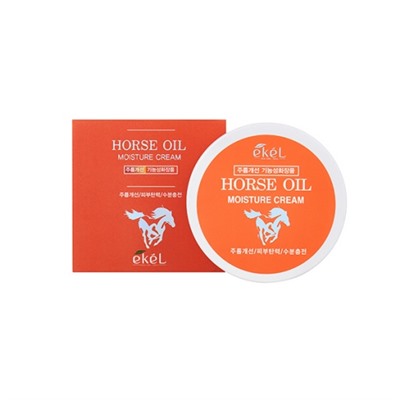 EKEL Moisture Cream Horse Oil Увлажняющий крем для лица с экстрактом лошадиного жира