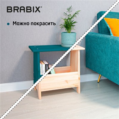 Новинка! Набор кухонных принадлежностей DASWERK!, МАСШТАБНАЯ АКЦИЯ ГОДА!, АКЦИЯ! BRAUBERG "ULTRA GT" - ручка вашего вдохновения!, САМСОН LIVE! БУДЕМ БЛИЖЕ!, Обновились данные по итогам накопительных акций, Новинка! Хозяйственные свечи Laima!, Табурет тумба деревянный, сосна, BRABIX "Scandi Wood SC-002", 490х250х450 мм, 641888, 004.02.35