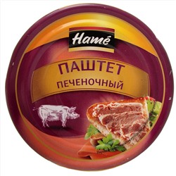 "Hame" Паштет Печеночный ж/б 250 гр.