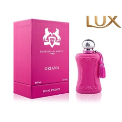 (LUX) Parfums de Marly Oriana EDP 75мл
