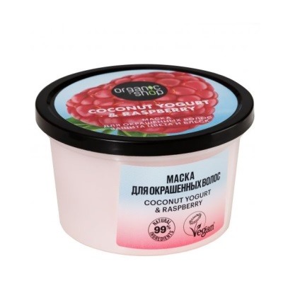 NS "Organic shop" Coconut yogurt Маска для окрашен.волос "Защита цвета и блеск" (250мл).24