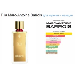 MARC-ANTOINE BARROIS TILIA unisex