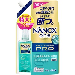 LION Жидкое средство "Top Nanox One PRO" для стирки (максимальное отстирывающее и дезодорирующее действие + сохранение цвета + защита от повреждений, суперконцентрат) 790 г , мягкая упаковка с крышкой / 12