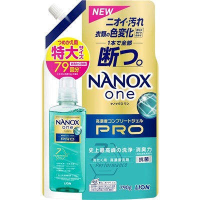 LION Жидкое средство "Top Nanox One PRO" для стирки (максимальное отстирывающее и дезодорирующее действие + сохранение цвета + защита от повреждений, суперконцентрат) 790 г , мягкая упаковка с крышкой / 12