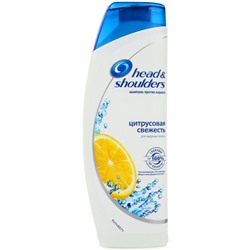 Шампунь для волос Head and Shoulders (Хед Энд Шолдерс) Цитрусовая свежесть, 400 мл