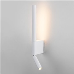 Светильник настенный светодиодный Sarca LED белый 4000К