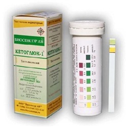Тест-полоски Кетоглюк-1 50 индикат.для качеств.и полуколич.опред.глюкозы и кетон.тел в моче