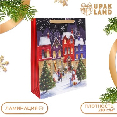 Новый год. Пакет подарочный, ламинированный, "Праздник во дворе",31 х 40 х 11,5 см.