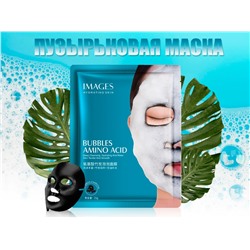 Пузырьковая тканевая маска для лица от угрей и чёрных точек Images Amino Bubble Facial Mask 1шт