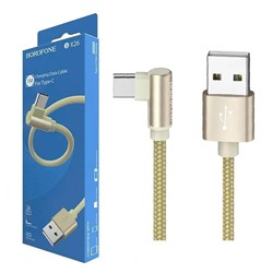Кабель USB - TypeC BOROFONE BX26 (золото) 1м