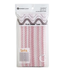 Sungbo Cleamy Мочалка для тела с объёмными нитями "Vivid Shower Towel" (мягкая) размер 20 см х 100 см / 200
