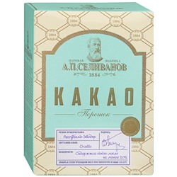 Какао Селиванов 100 гр.