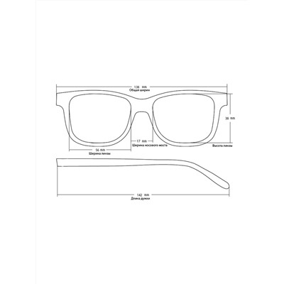 Готовые очки new vision 0630 BLACK-GLOSSY (+1.00)