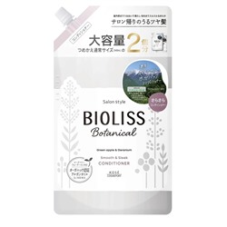 KOSE Ботанический кондиционер "Bioliss Botanical" для непослушных волос с органическими экстрактами и эфирными маслами «Гладкость и выпрямление» (3 этап) 680 мл, мягкая упаковка с крышкой / 12