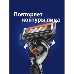 Лезвия 8шт Gillette Fusion Proglide 5, шт