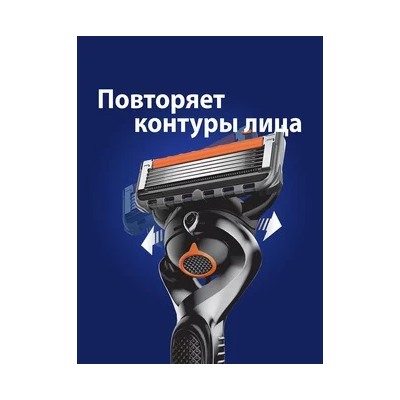 Лезвия 8шт Gillette Fusion Proglide 5, шт