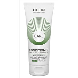 OLLIN care кондиционер для восстановления структуры волос 200мл/ restore conditioner