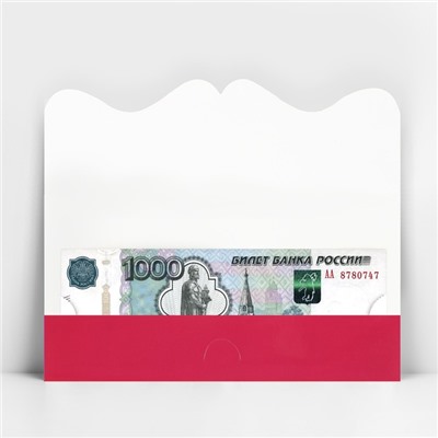 Конверт для денег формовой «С Днём рождения», тюльпаны, 17.5 х 8 см