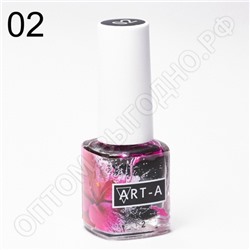 Art-A Аква краска, 02, 5 ml