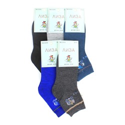 Детские носки Лиза C2016-2 хлопок