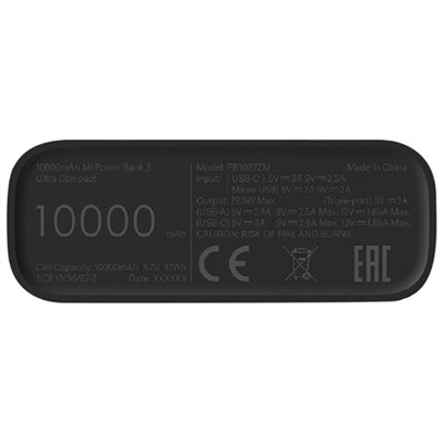 Аккумулятор внешний 10000 mAh, XIAOMI Mi Power Bank 3 Ultra compact, БЫСТРАЯ ЗАРЯДКА, 3 USB, литий-полимерный, BHR4412GL