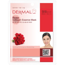 [DERMAL] Маска для лица тканевая КОЛЛАГЕН и РОЗА Rose Collagen Essence Mask Soothing, 23 мл