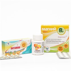 Набор витаминов Vitamuno, Аскорбиновая кислота для взрослых, 200 драже, 250 мг + Витамин D3 для взрослых и детей, 30 капсул, 260 мг + Магний B6 для взрослых, 50 таблеток,500 мг