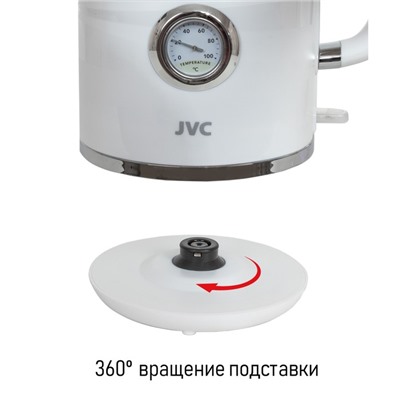 Чайник электрический jvc JK-KE1744, пластиковый, 2200 Вт, 1.7 л, белый