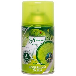 Освежитель воздуха Green Collection by Provence «Бодрящий лайм», сменный блок, 250 мл