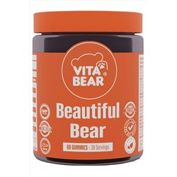 Витамины Vita Bear Beautiful Bear Skin, 60 шт. витамины для кожи, Beautiful Bear