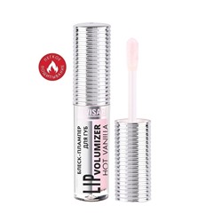 LuxVisage Блеск-плампер для губ LUXVISAGE LIP volumizer hot vanilla, тон 302 Milky Pink