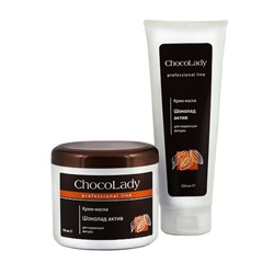 Chocolady Крем-маска для лица и тела "Шоколад актив"