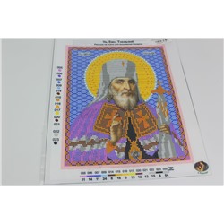 Рисунок на ткани для вышивания бисером Св.Павел Тобольский 20*25 см