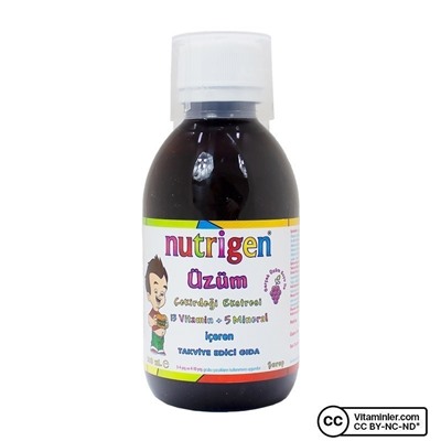 Сироп с рыбьим жиром Nutrigen 200 мл + сироп из виноградных косточек 200 мл