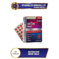 Nutraxin Iron Max Пищевая добавка, содержащая железо, витамин С, витамин B12, 30 таблеток