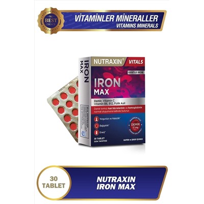 Nutraxin Iron Max Пищевая добавка, содержащая железо, витамин С, витамин B12, 30 таблеток