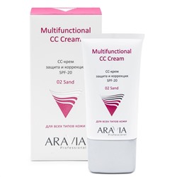 Aravia СС-крем защитный SPF-20 / Multifunctional CC Cream Sand 02