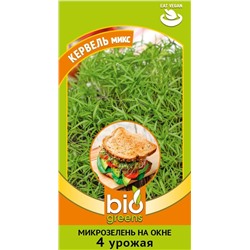 Микрозелень Кервель микс 5 г серия bio greens Н22 (цена за 2 шт)