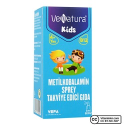 Venatura Kids B12 Метилкобаламин спрей 5 мл 60 затяжек